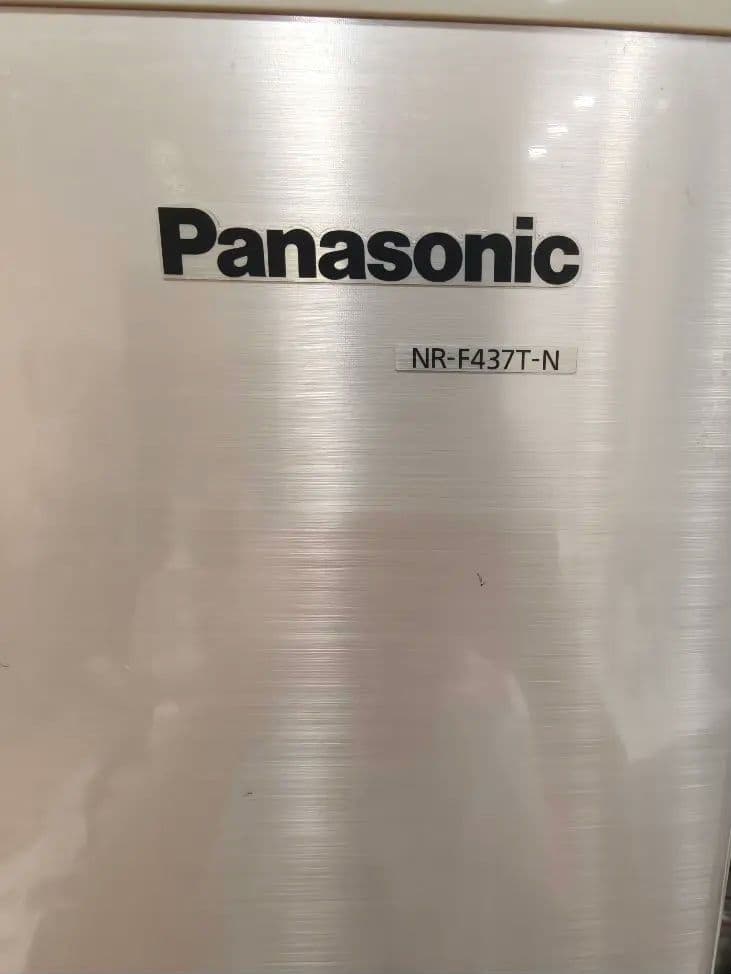 Panasonic フレンチドア冷蔵庫 NR-F437T-N 幅60 426㍑