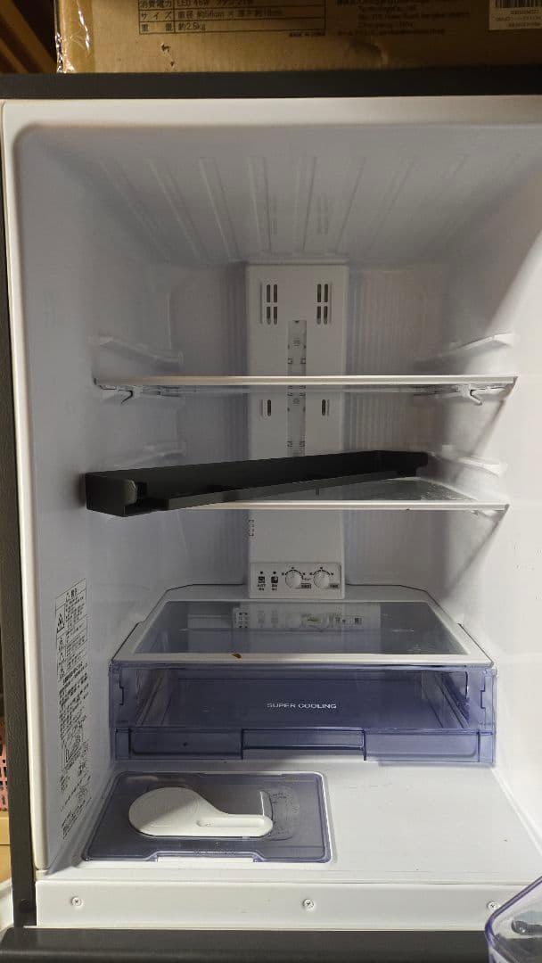 MITSUBISHI ELECTRIC MR-CX27F-H 冷蔵庫 221L