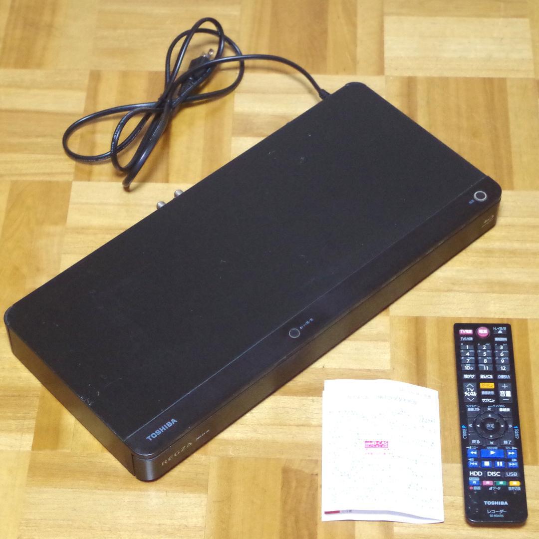 東芝！BDレコーダー DBR-Z410 2番組同時録画 純正リモコン付き！即発送