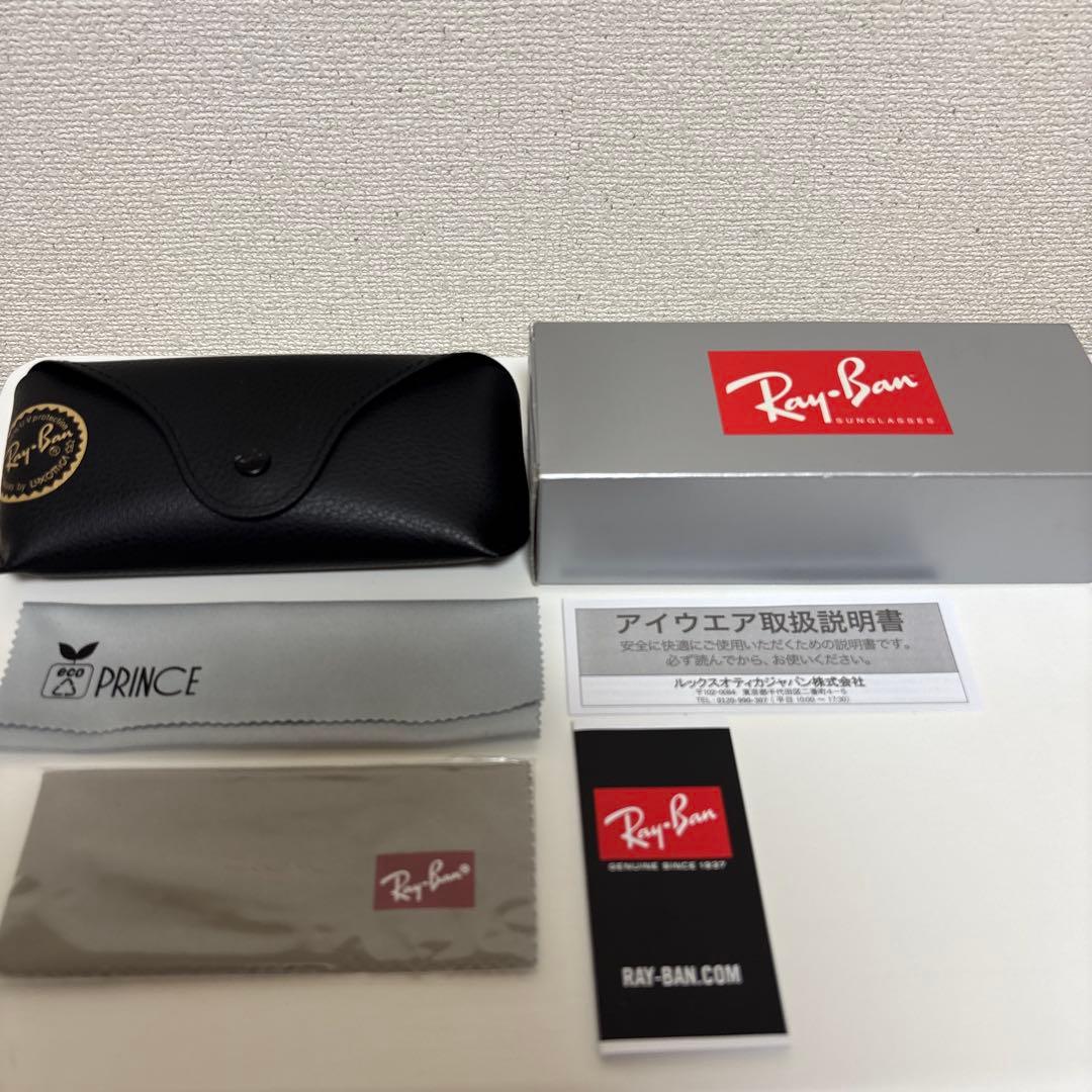 Ray-Ban レイバン RB4451 サングラス