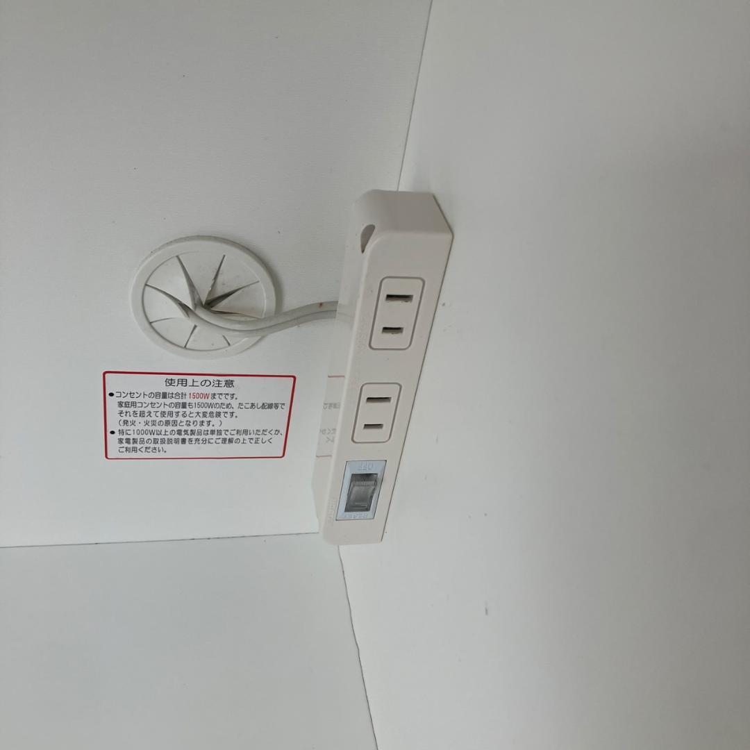 【福岡市　市内近郊限定】ニトリ 食器棚 ホワイト ガラス扉 配送設置無料♬