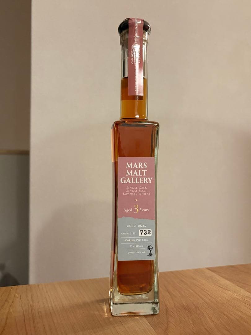 MARS MALT GALLERY 3年 700ml