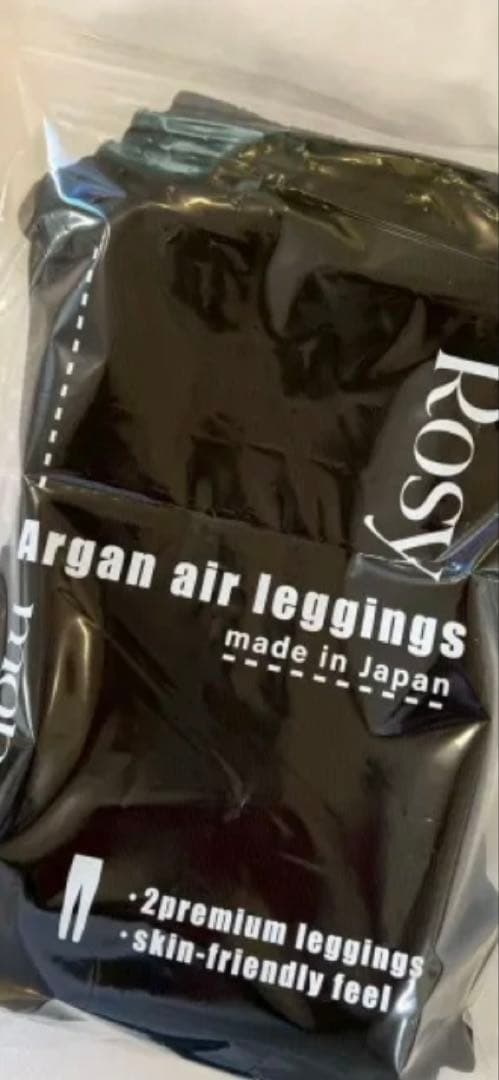 【rosymonster】argan air leggings 1枚