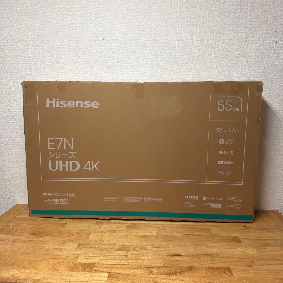 新品！ハイセンス 55インチ 4K 液晶テレビ 55E7N 量子ドット 25年製
