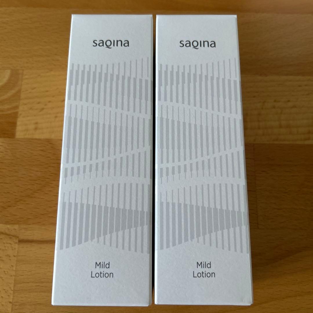 サキナ マイルドローション N 化粧水 180ml 2本セット