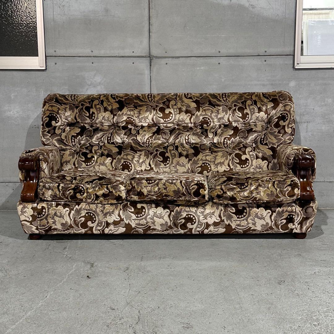 ✿70s✿ 昭和レトロ ヴィンテージ 3人掛けソファ 金華山 ×木製肘