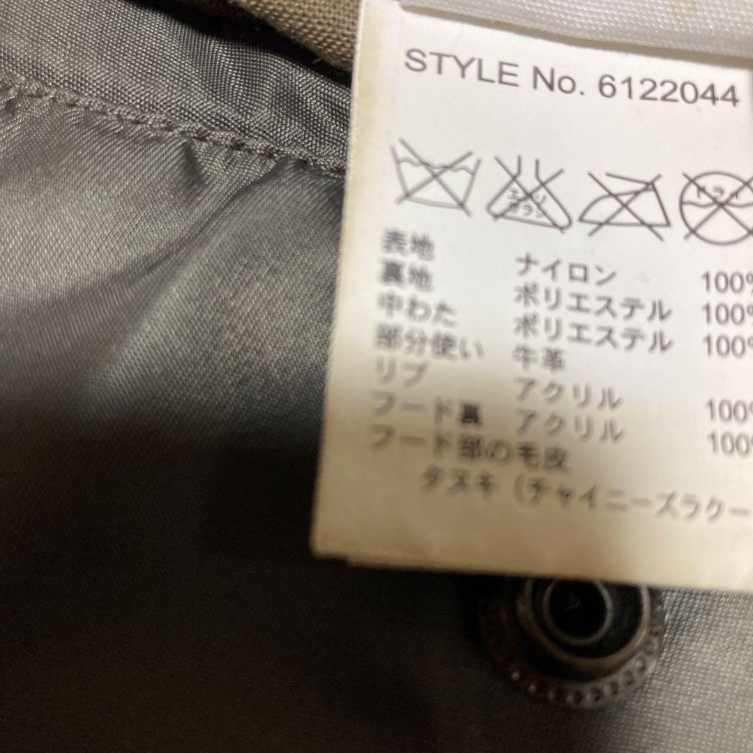 AVIREX アビレックス PATCHED N-3B フライトジャケット