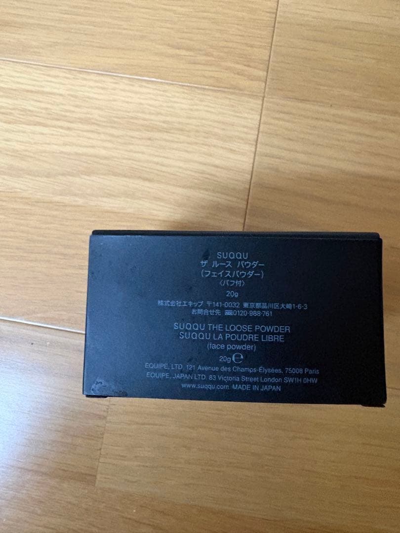 ＳＵＱＱＵ　ザ　ルース　パウダー