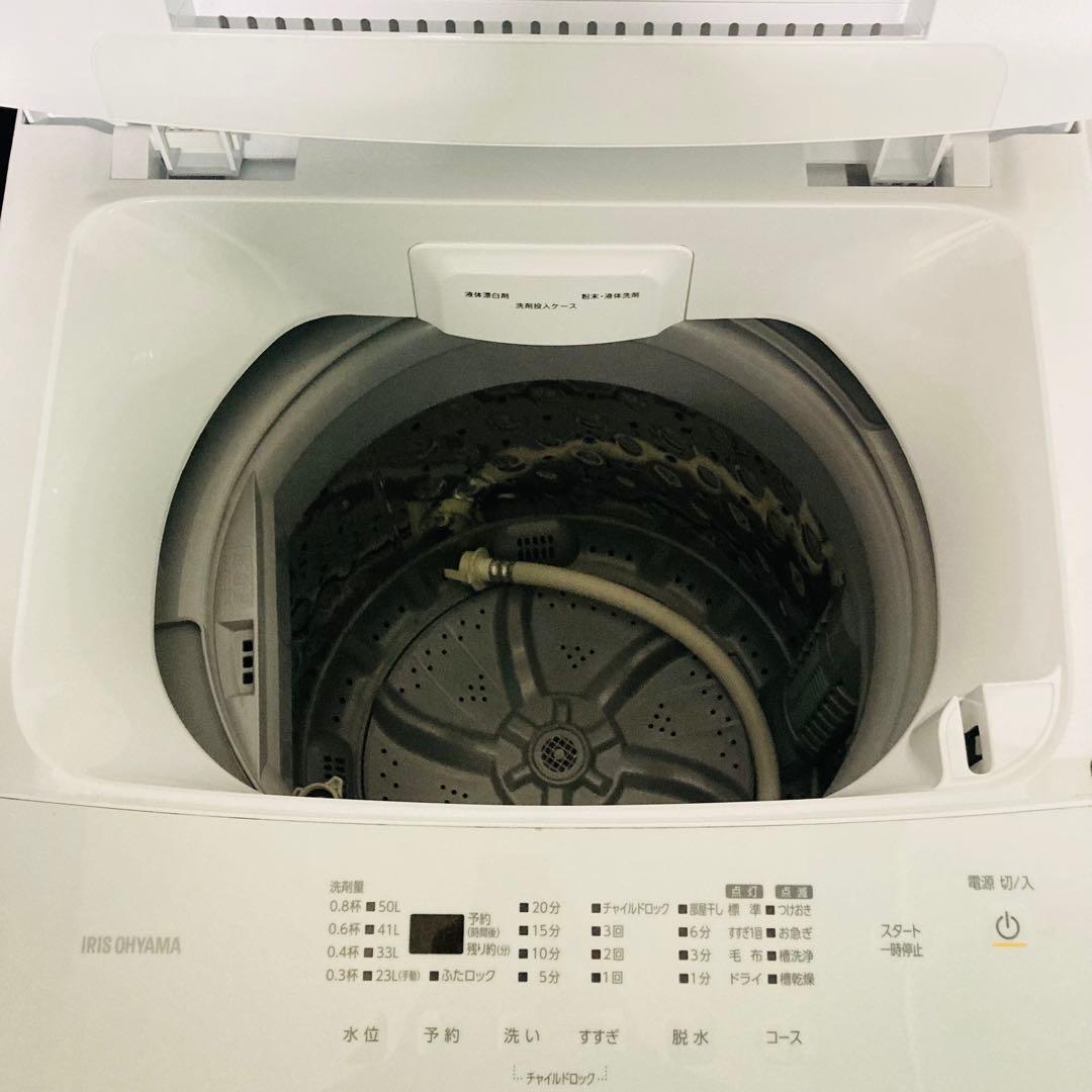 お買い得❗️1人暮らし家電セット❗️大阪、大阪近郊配送と設置無料H