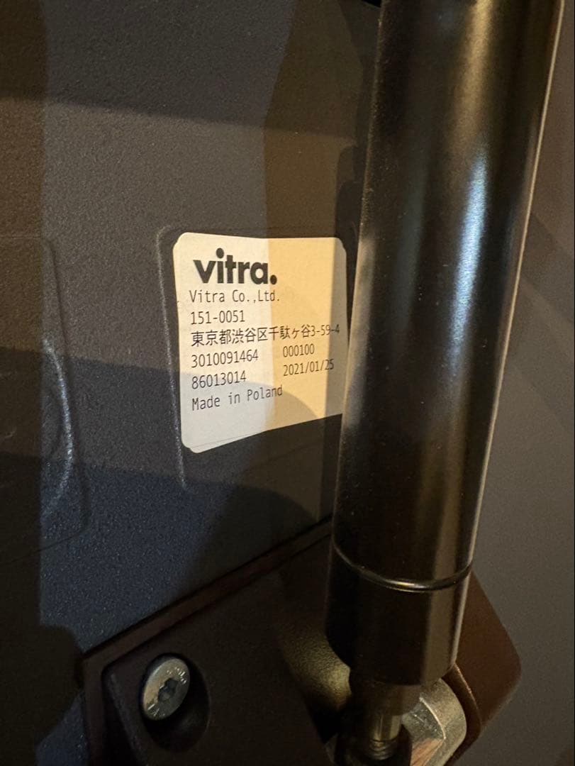 vitra ヴィトラ nes table サイドテーブル ネストテーブル