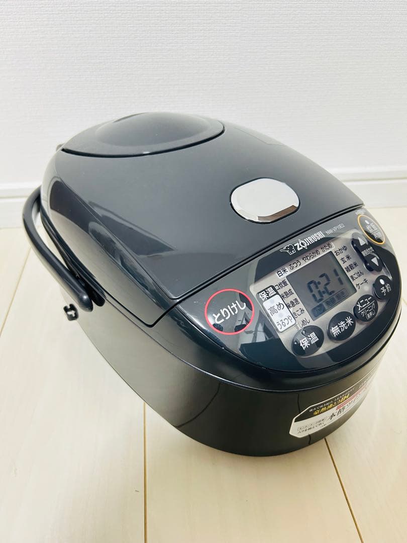 5.5合炊き2023年製NW-VP10E2-BA 象印IH炊飯ジャー 炊飯器