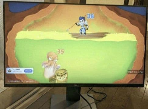 DELL P2719H 27インチ PCモニター