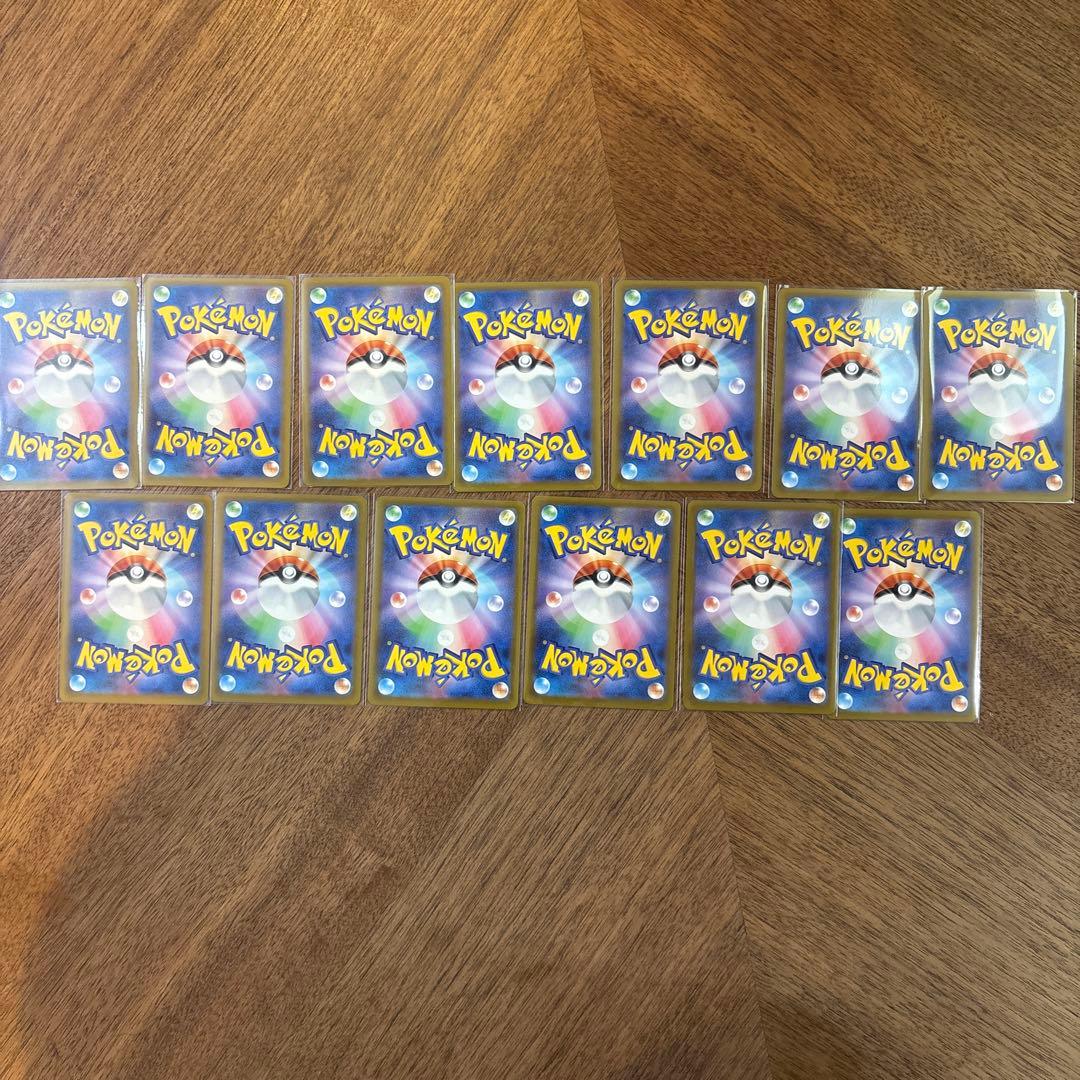 【美品】マクドナルド プロモ 13枚 全種類 020/M-P ピカチュウ まとめ