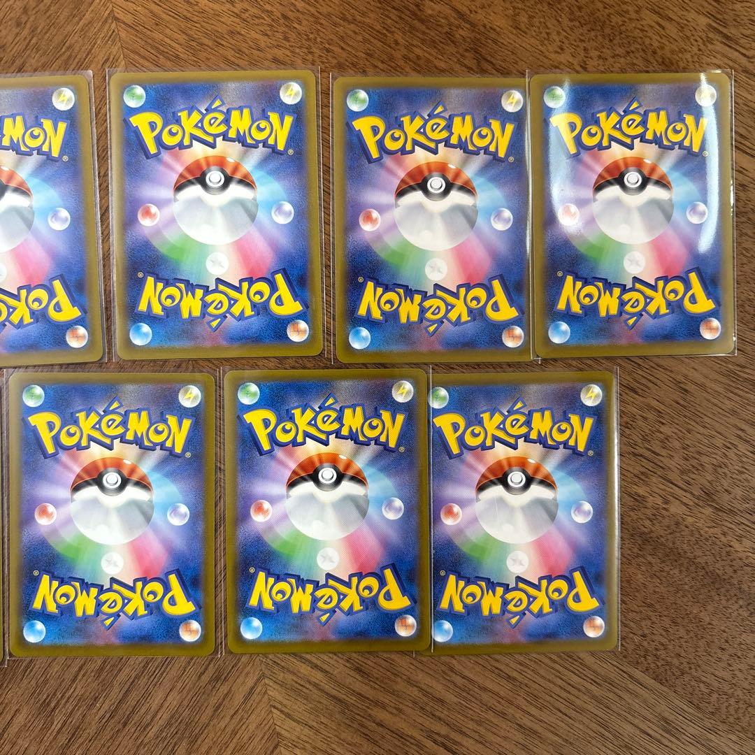 【美品】マクドナルド プロモ 13枚 全種類 020/M-P ピカチュウ まとめ