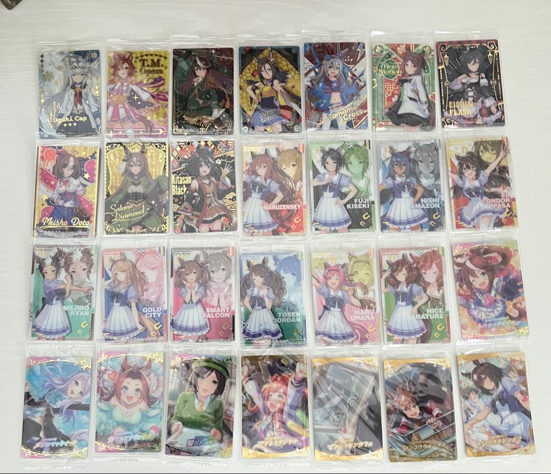 ウマ娘　ウエハース　歴代コンプリートセット　8弾分