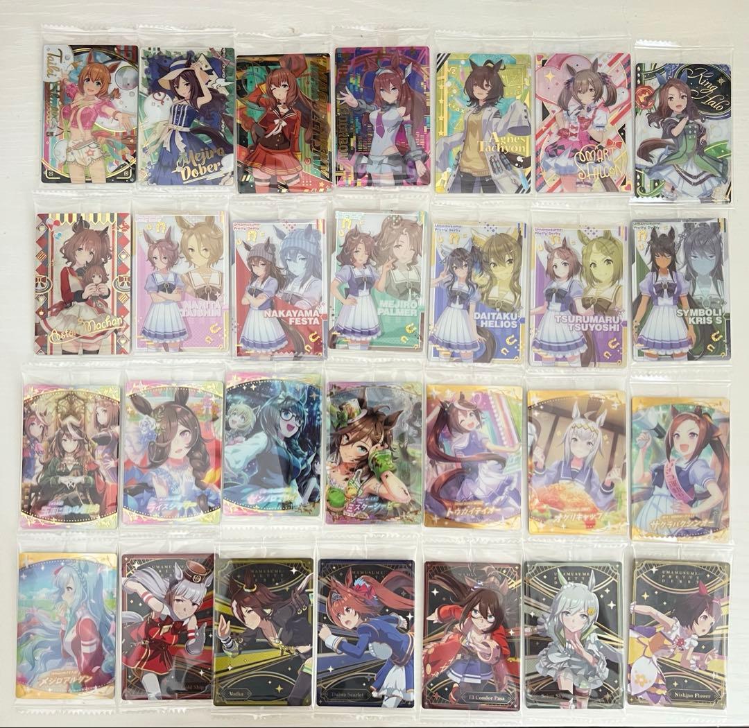 ウマ娘　ウエハース　歴代コンプリートセット　8弾分
