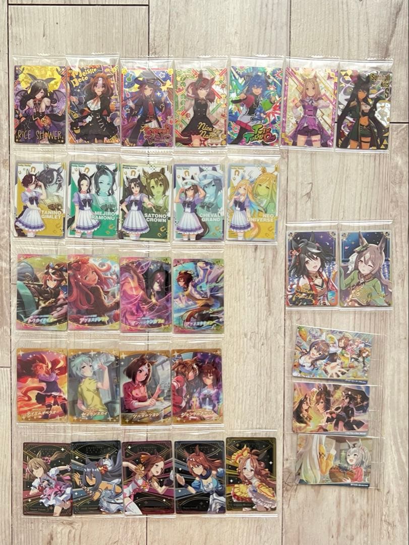 ウマ娘　ウエハース　歴代コンプリートセット　8弾分