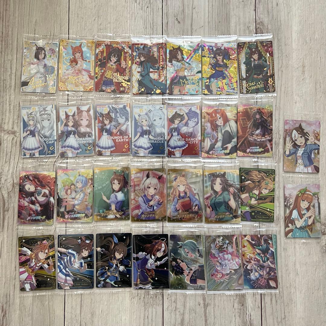 ウマ娘　ウエハース　歴代コンプリートセット　8弾分
