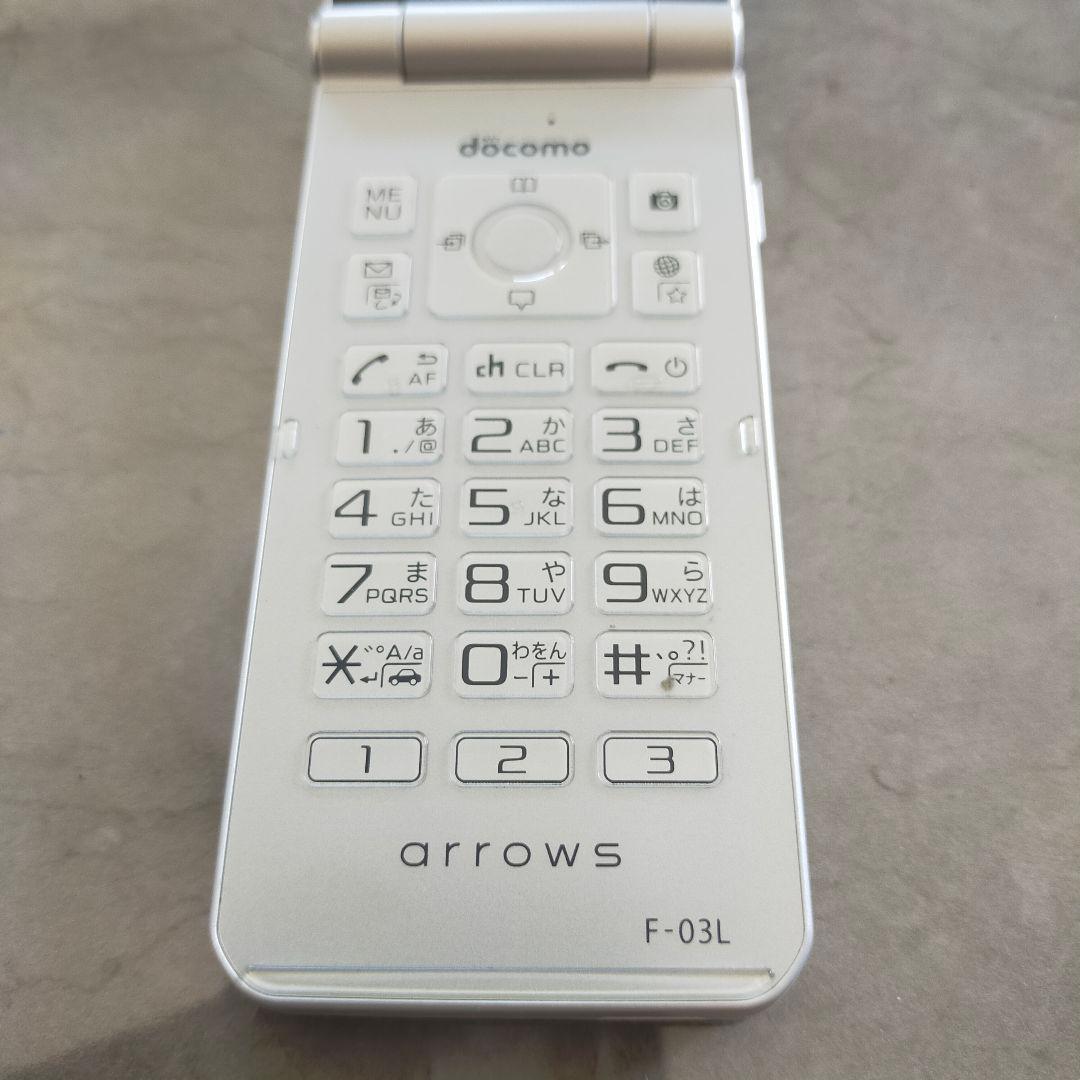 ★docomoＦ-03★arrows　SIMロック解除済　シルバー　ナノシム4G