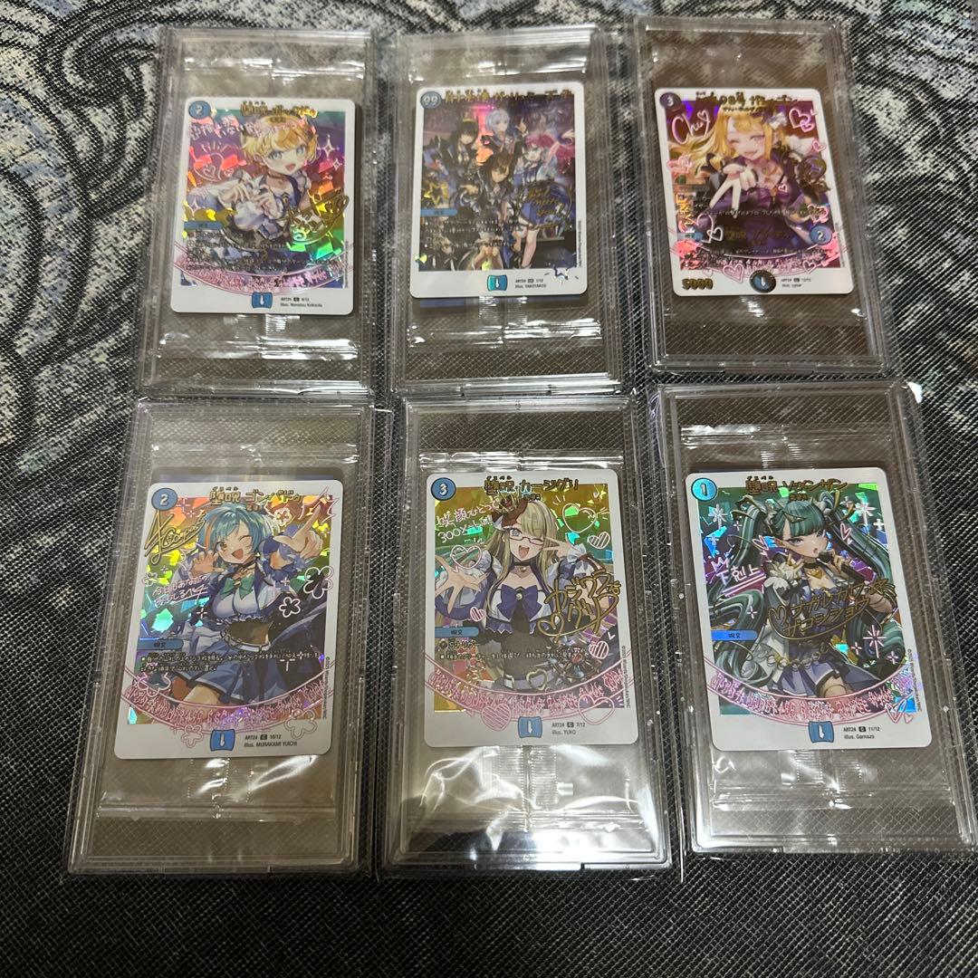 神アート 魔法少女アイドル