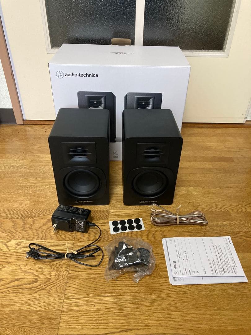 オーディオテクニカ　AT-SP3X アクティブスピーカー