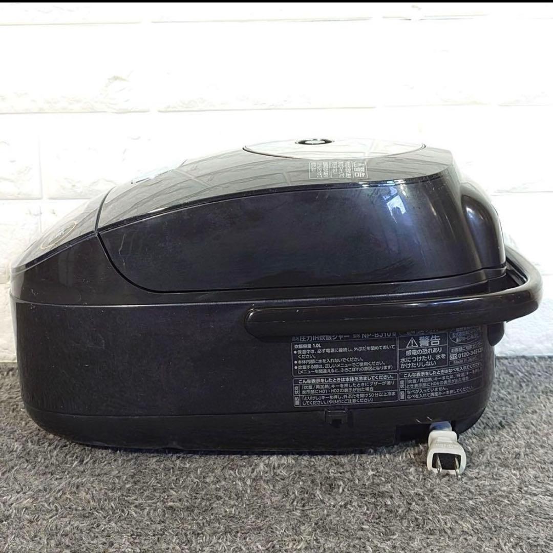 ZOJIRUSHI 象印 炊飯器 NP-BJ10 5.5合 2020年