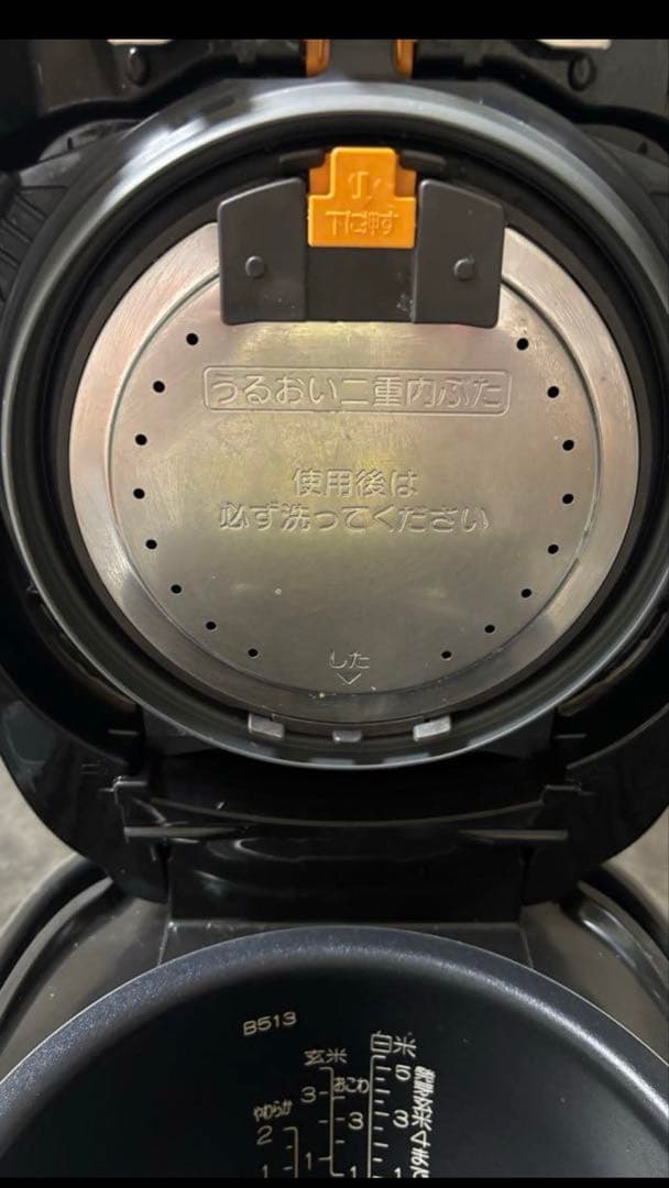 ZOJIRUSHI 象印 炊飯器 NP-BJ10 5.5合 2020年