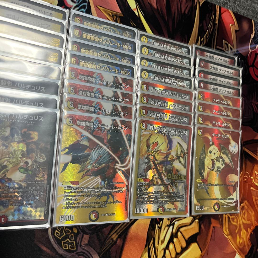 佑*弥様 まとめ売り　デッキ