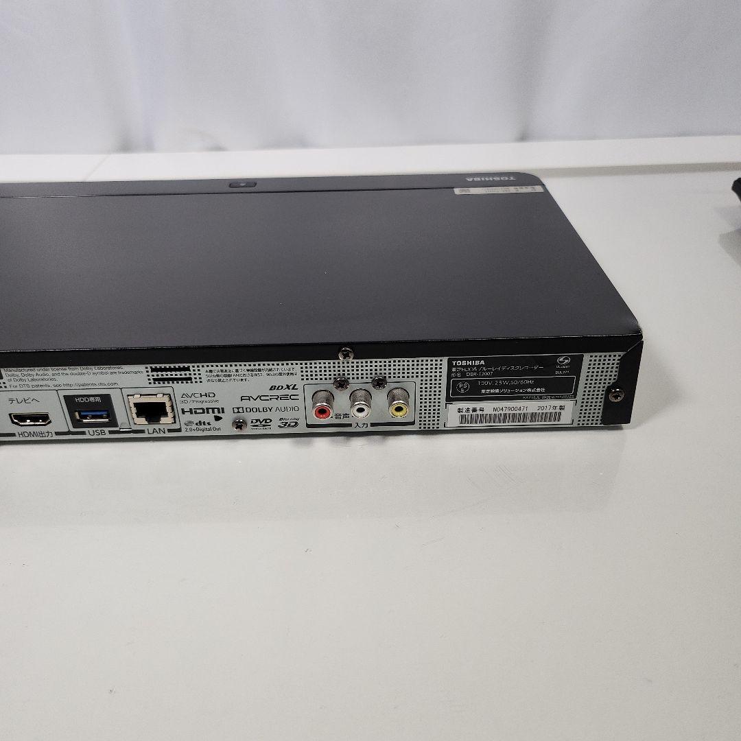 TOSHIBA HDD&BDレコーダー DBR-T2007 2TB 3チューナー