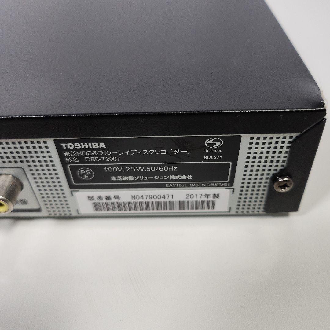 TOSHIBA HDD&BDレコーダー DBR-T2007 2TB 3チューナー