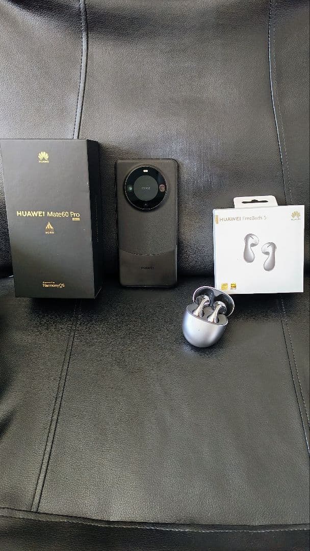 huawei mate60pro オマケ多数