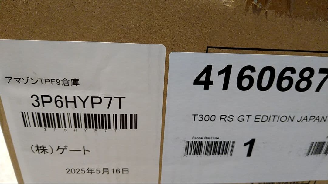 パーツ THRUSTMASTER T300RS GT Edition