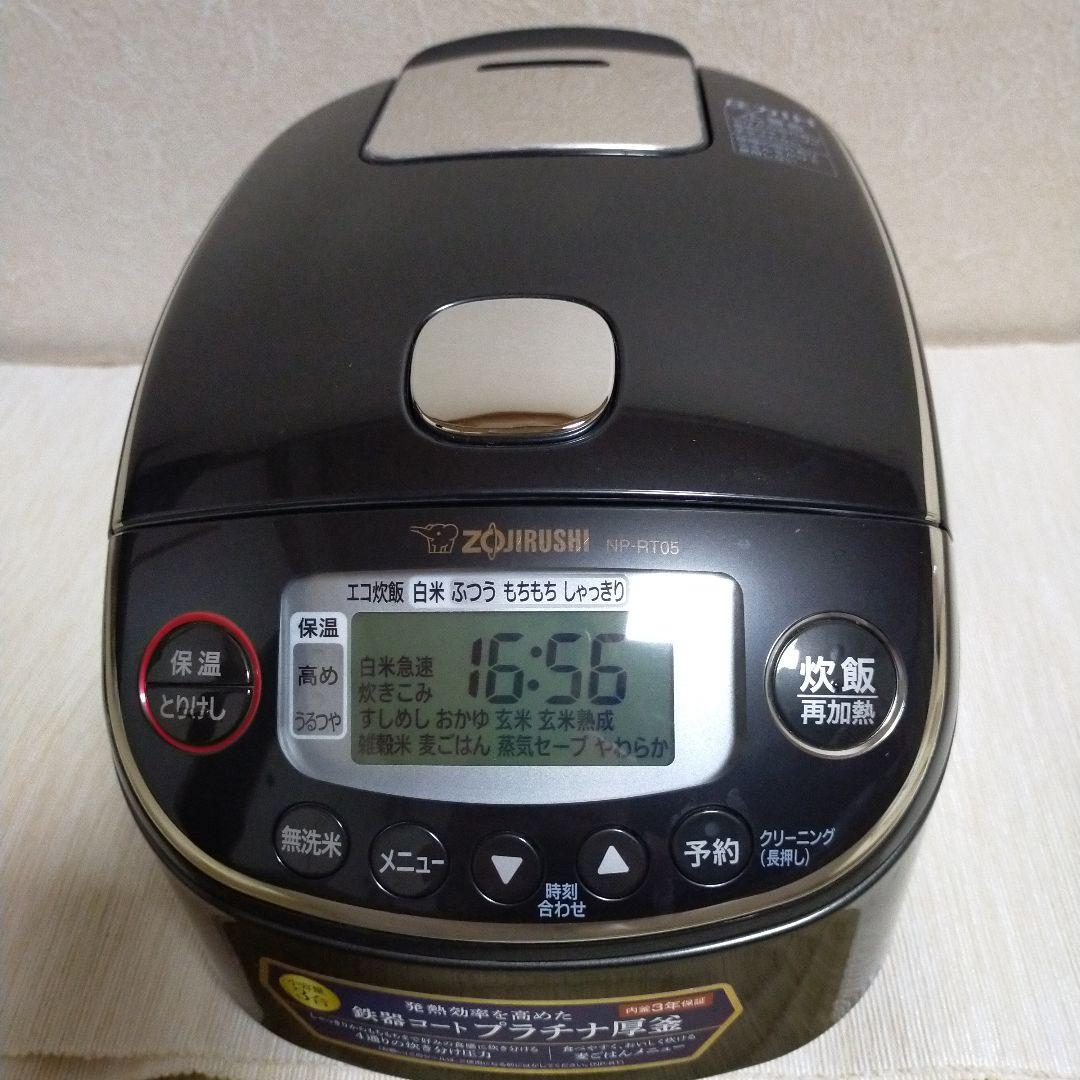 NP-RT05-BA 象印 炊飯器 圧力 IH炊飯ジャー 3合炊き