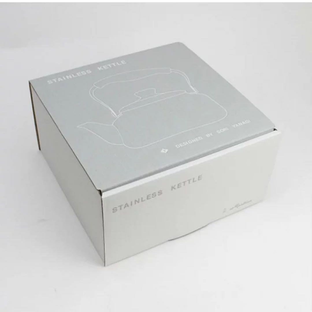 Sori Yanagi ステンレスケトル　つや消し