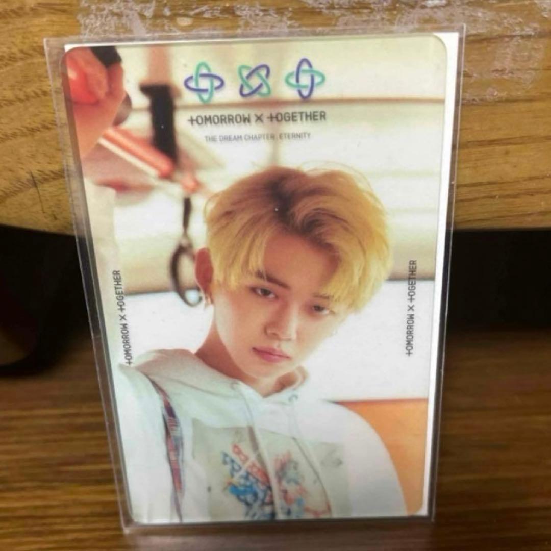 TXT ヨンジュン ラキドロ トレカ eternity 特典 YEONJUN