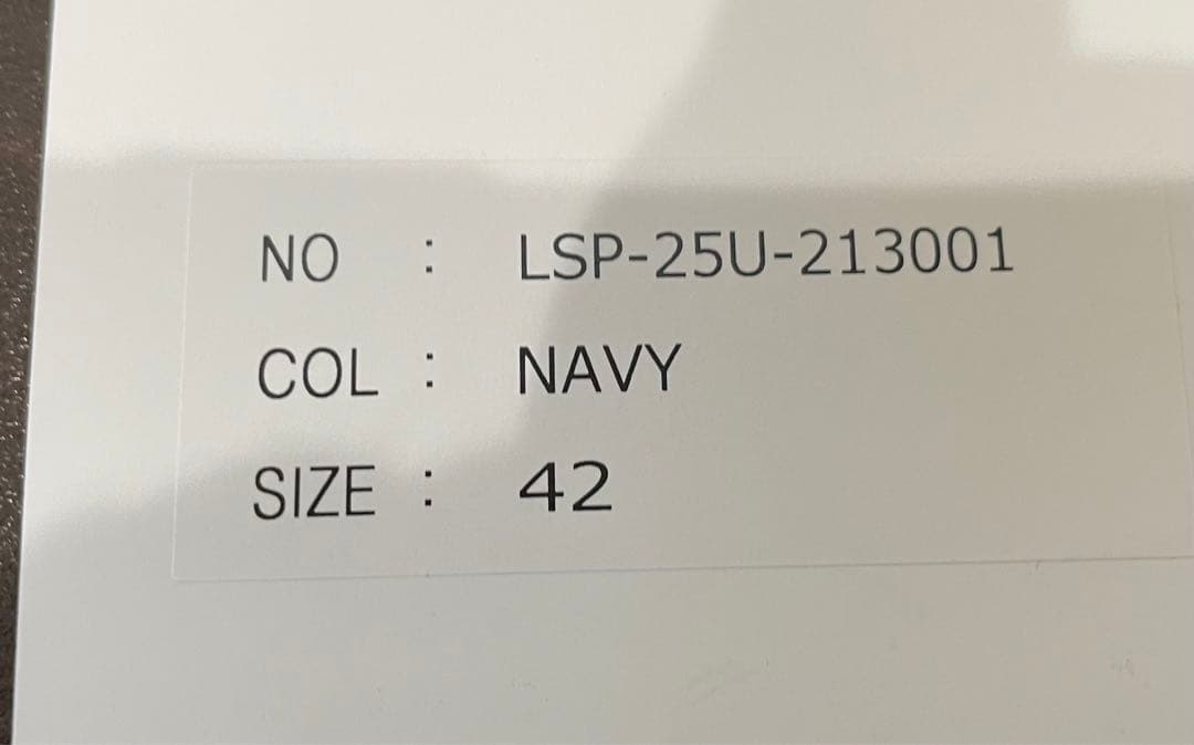 タ*ケ様 Le sans Pareil ルサンパレイユ モールスキンジャケット