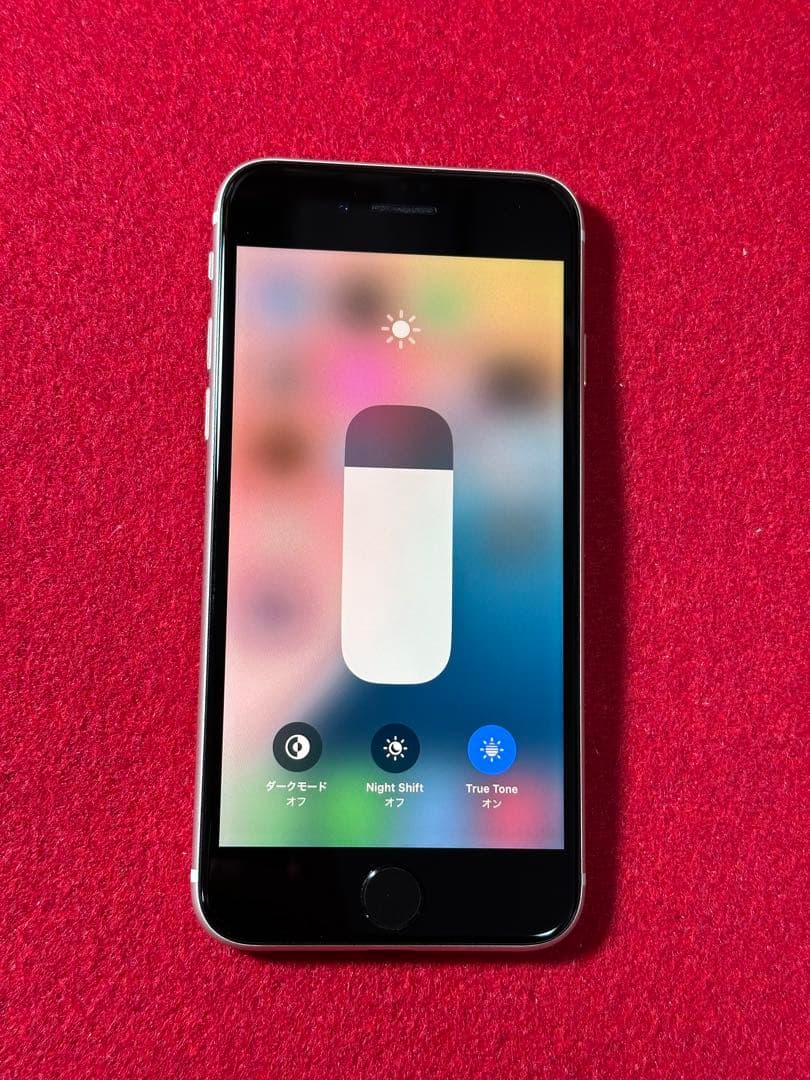 【4138】iPhone SE3第3世代スターライト 128GB simフリー