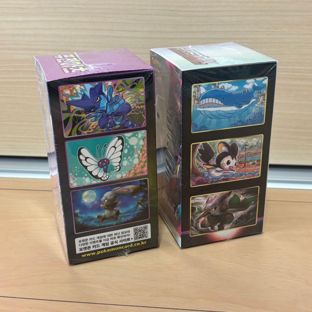 絶版 新品未開封 ロストアビス フュージョンアーツ シュリンク付き 2BOX