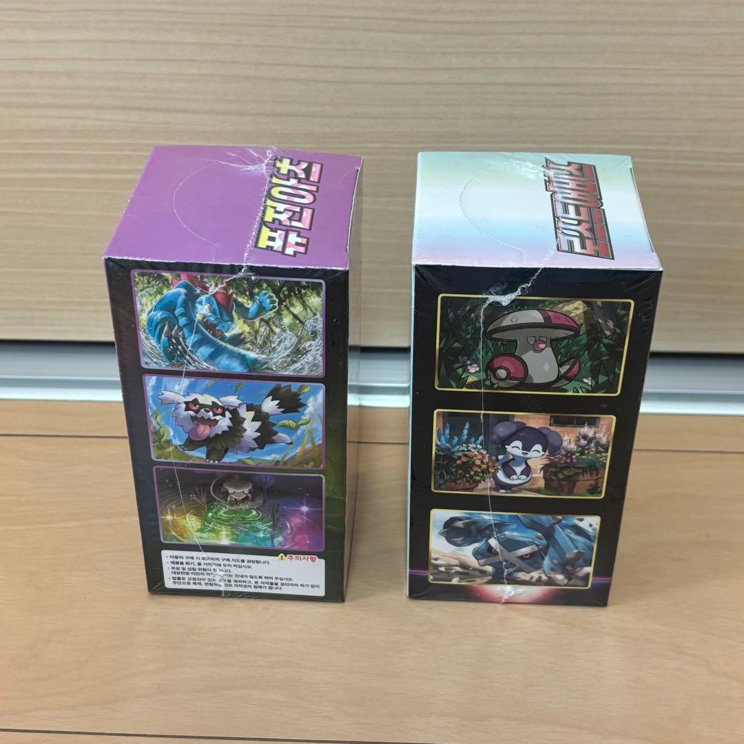 絶版 新品未開封 ロストアビス フュージョンアーツ シュリンク付き 2BOX