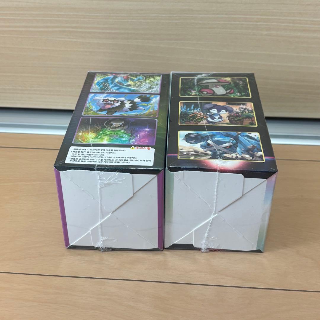 絶版 新品未開封 ロストアビス フュージョンアーツ シュリンク付き 2BOX