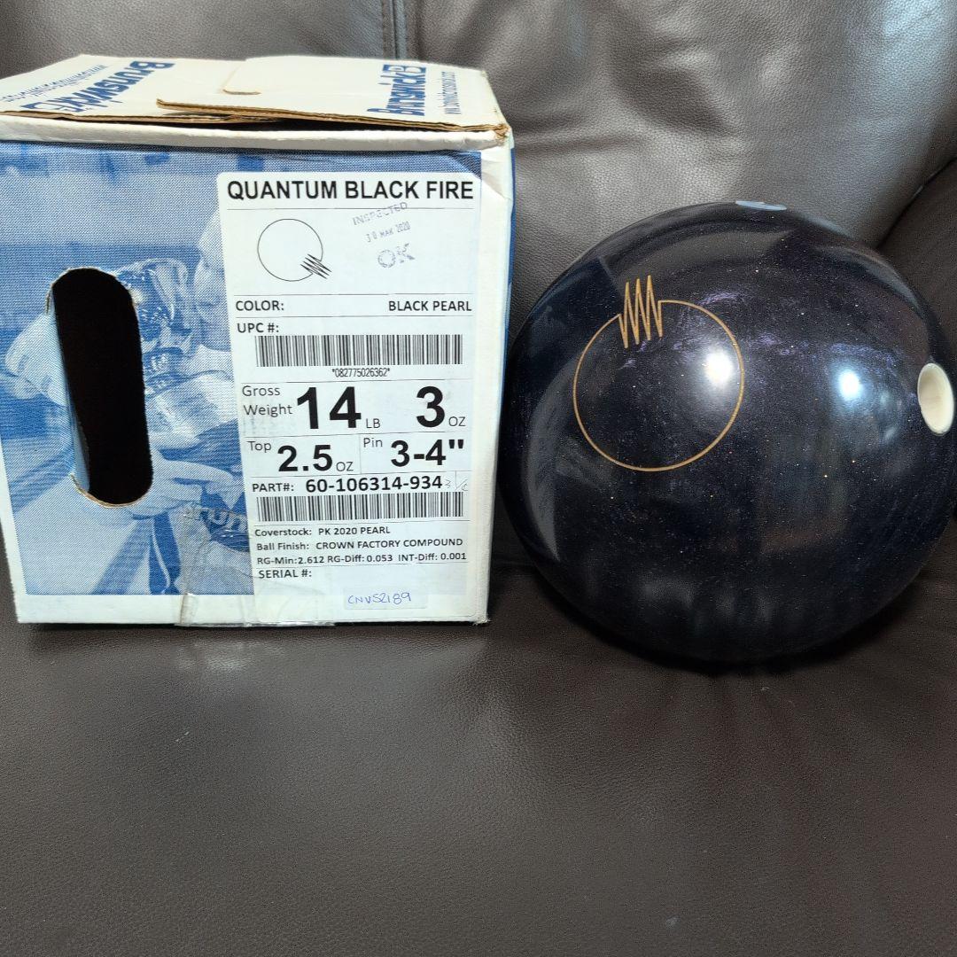 Quantum Black Fire ボウリングボール 14LB