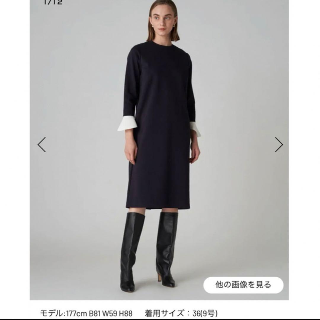 トゥモローランド　Ballsey　ニットコンビポンチ クルーネックワンピース