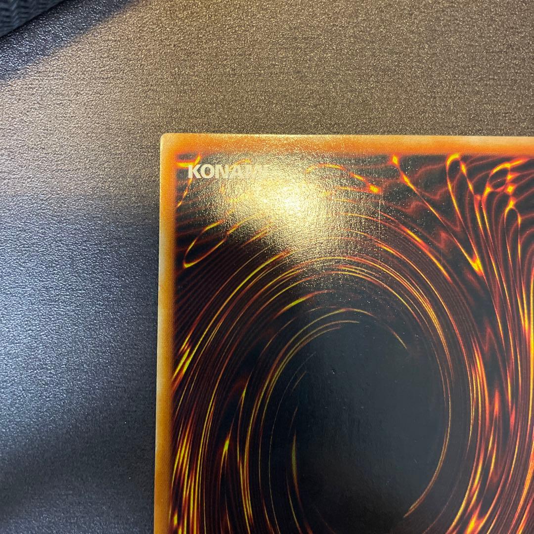 遊戯王★レッドアイズブラックドラゴン