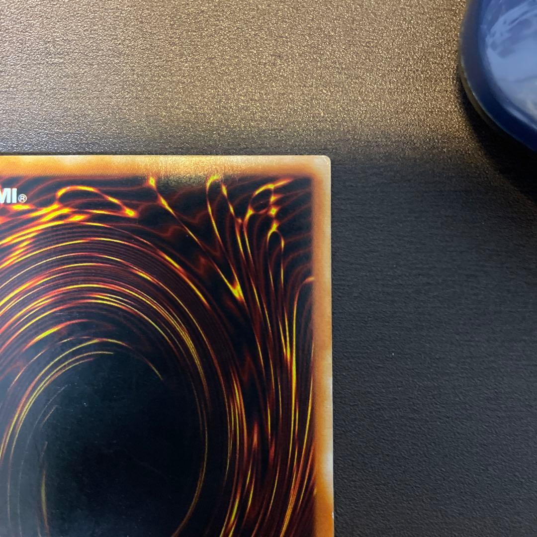 遊戯王★レッドアイズブラックドラゴン