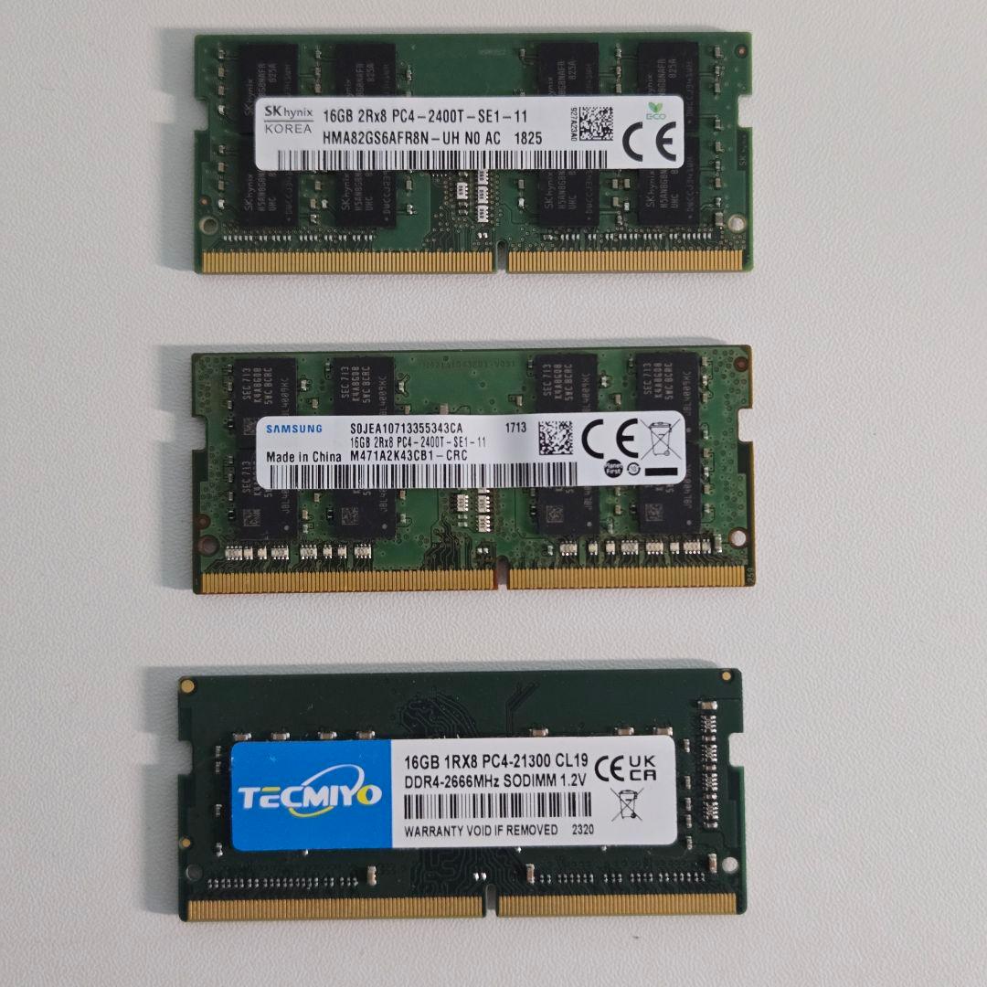 ノートパソコン DDR4 16GBx3 メモリー セット