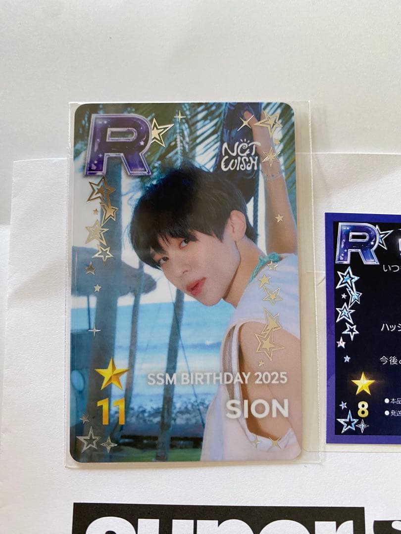 superstar smtown 8周年　wish シオン リアルカード