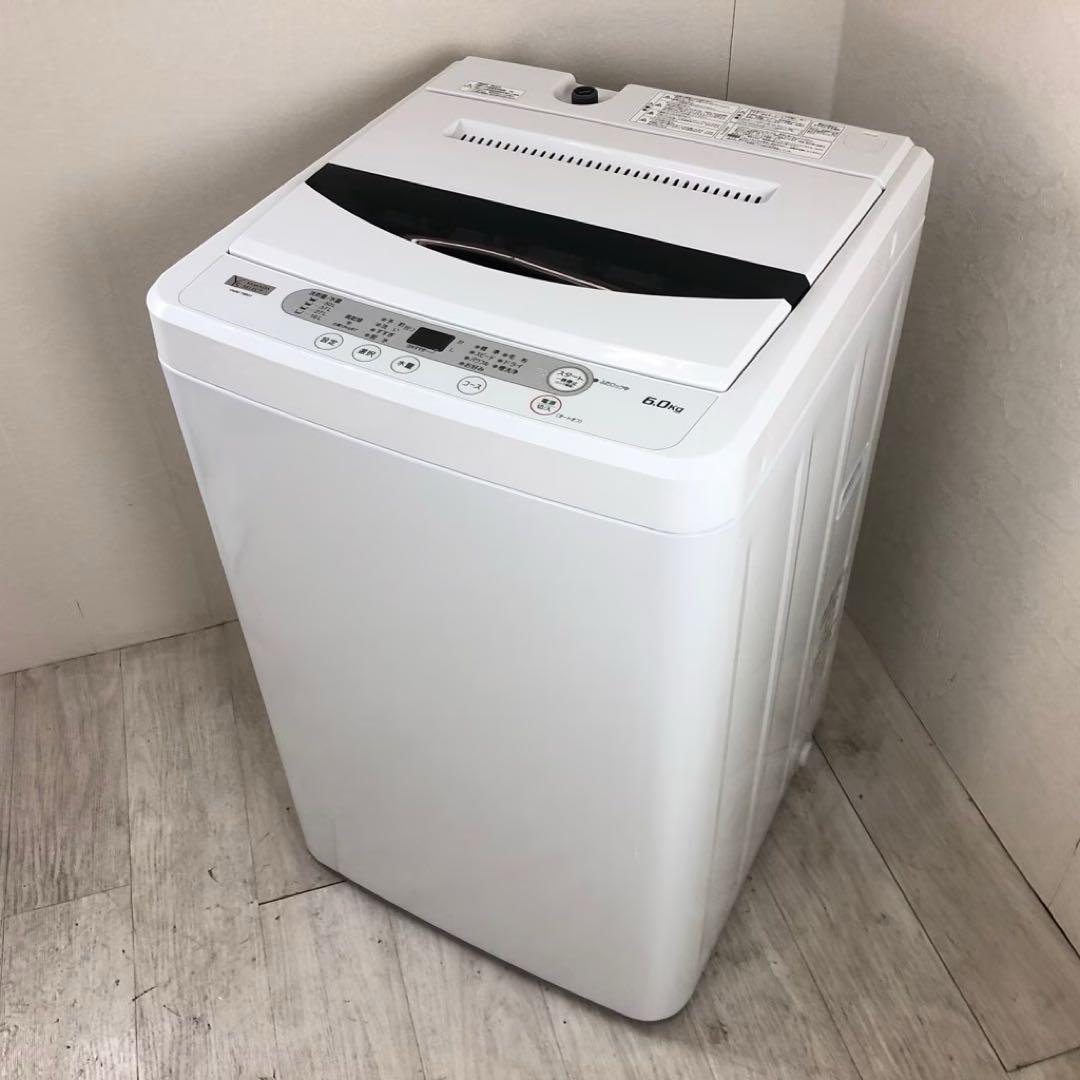 ヤマダ 6.0kg 全自動洗濯機 【YWM-T60A1】 一人暮らし⚠️1月末発送