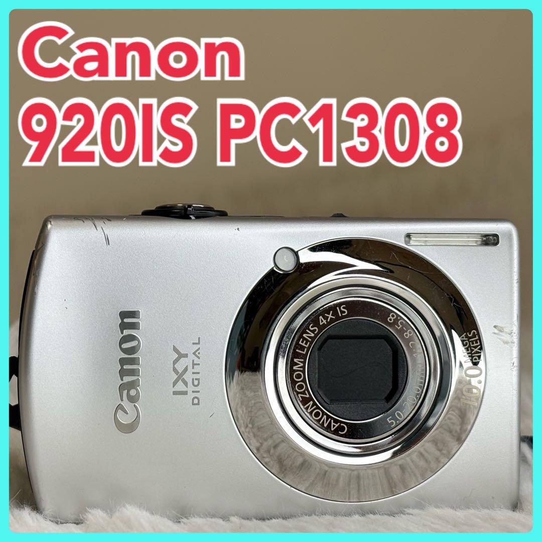 Canon カメラ　IXY 920IS PC1308 コンデジ　動作品