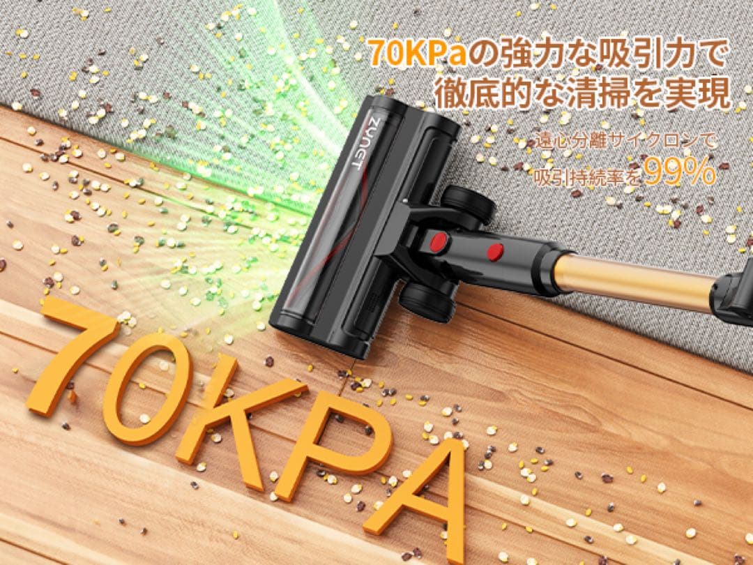 強力吸引　折りたたみ式　コードレス掃除機 LED緑ライト サイクロン式　自立設計