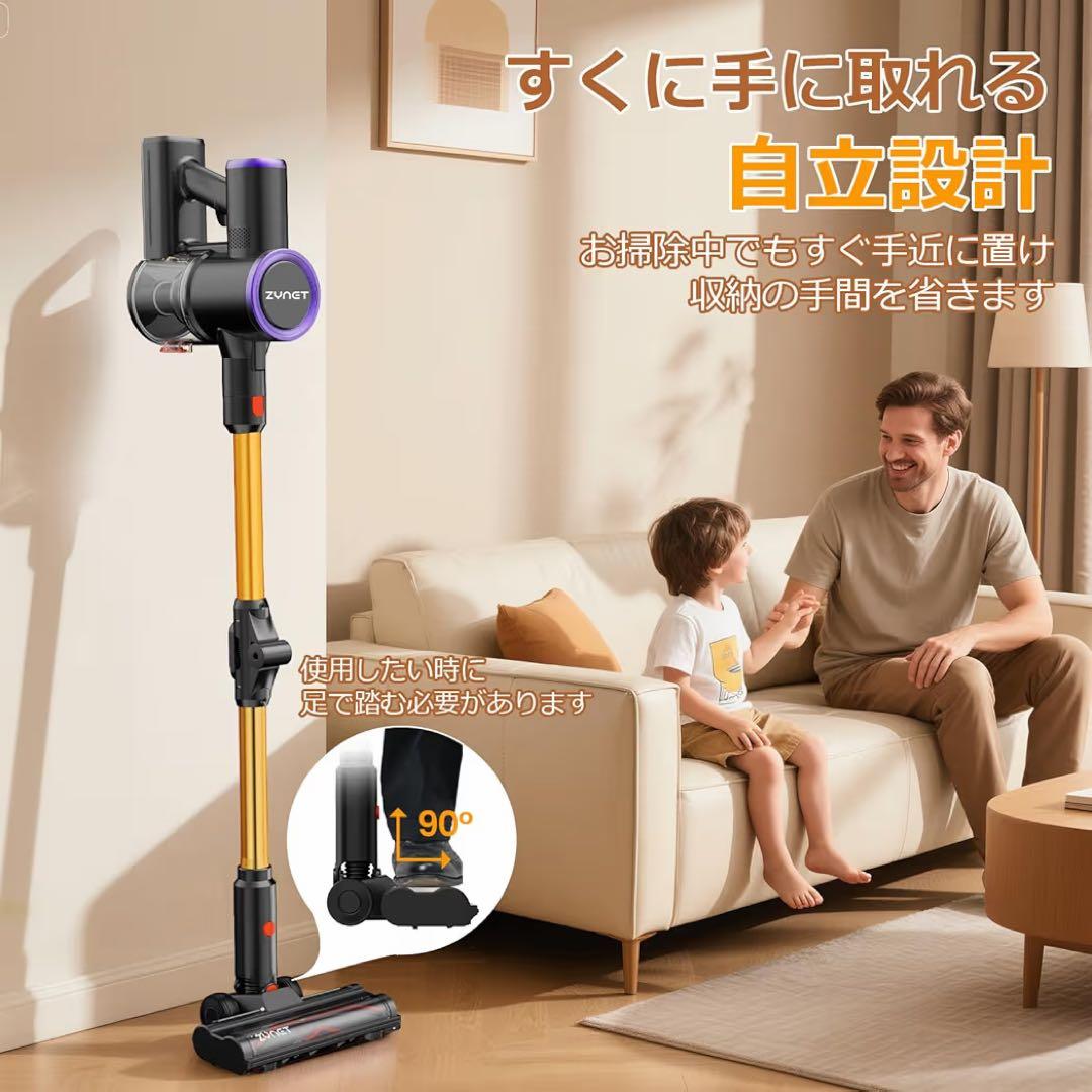 強力吸引　折りたたみ式　コードレス掃除機 LED緑ライト サイクロン式　自立設計